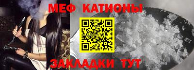винт Нягань