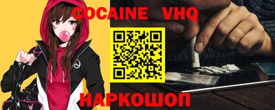 винт Нягань