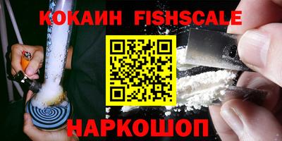 винт Нягань