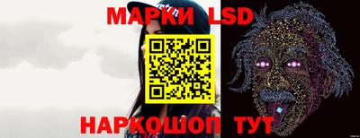 мефедрон мука Обнинск