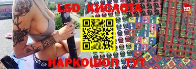 мефедрон мука Обнинск
