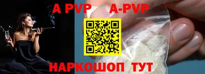мефедрон мука Обнинск