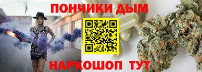 винт Нягань
