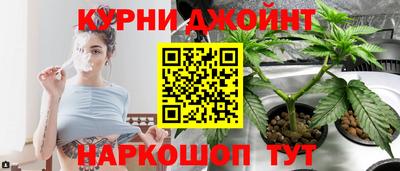 мефедрон мука Обнинск