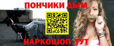 винт Нягань