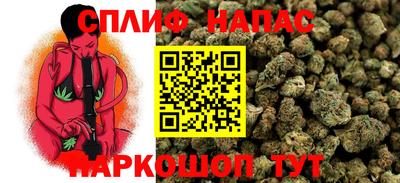 винт Нягань