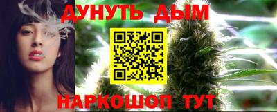 винт Нягань