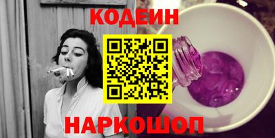 мефедрон мука Обнинск