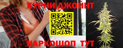 мефедрон мука Обнинск