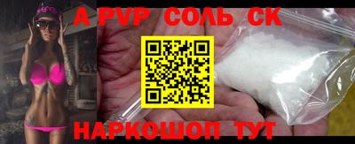 мефедрон мука Обнинск