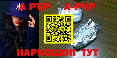 мефедрон мука Обнинск