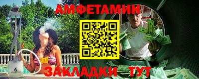 мяу мяу мука Обь