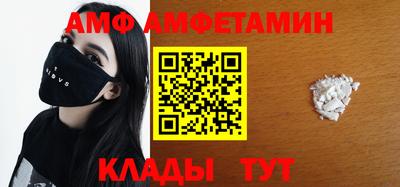 винт Нягань
