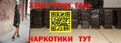 винт Нягань