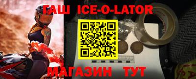 мефедрон мука Обнинск