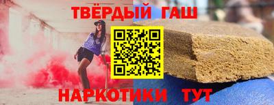 винт Нягань