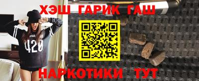 винт Нягань