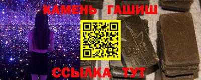 винт Нягань