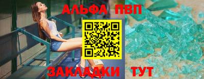 мяу мяу мука Обь