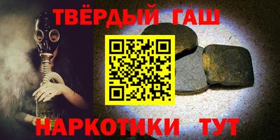 винт Нягань