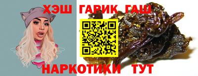 винт Нягань