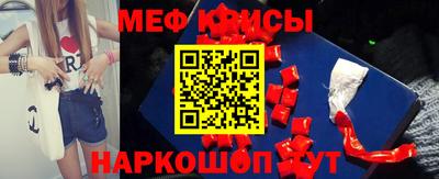 винт Нягань